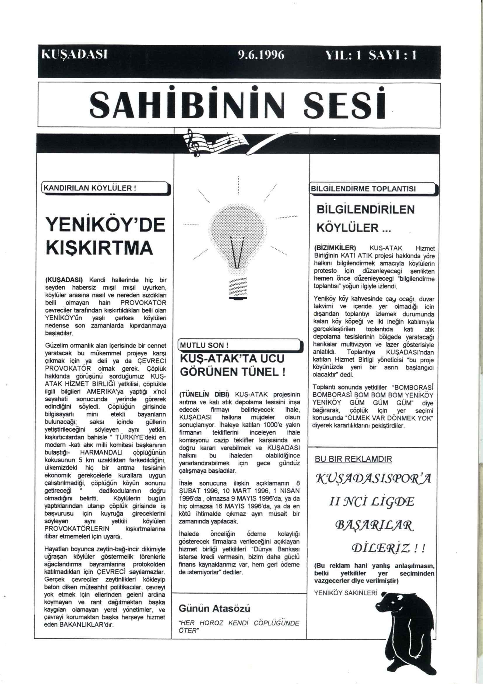 20090817142316821 0007